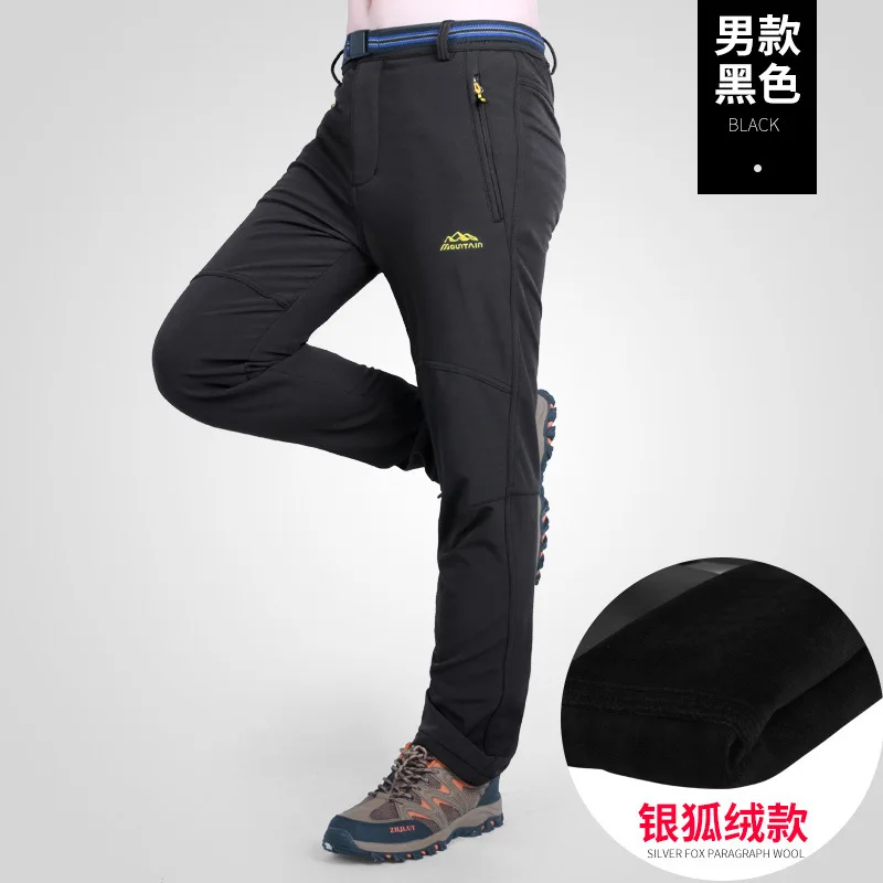 Зимние пары плюс бархатные брюки мужские бархатные альпинистские брюки женские ветроустойчивые водонепроницаемые уличные брюки толстые теплые - Цвет: Black Men s