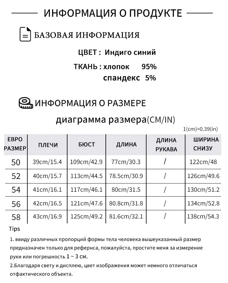 LIH HUA Женский Повседневный джинсовый жилет размера плюс, повседневный жилет с высокой гибкостью