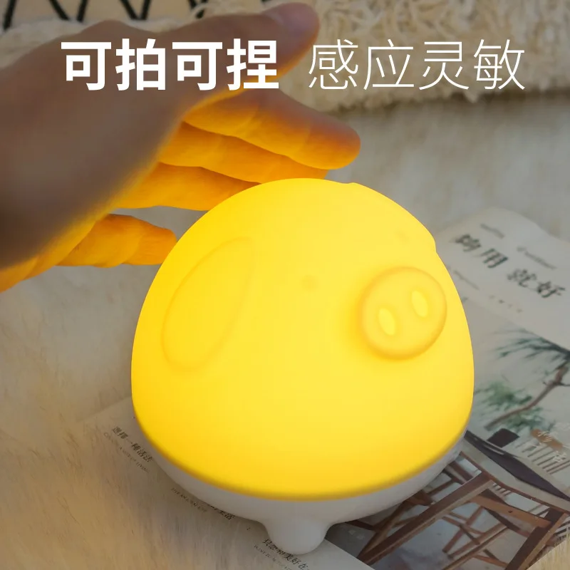 

Cartoon Snoring Pig Night Light Usb Charging Silicone Led Clapping Lamp Colorful Timing Sleep Lampka Nocna Veilleuse Enfant Baby