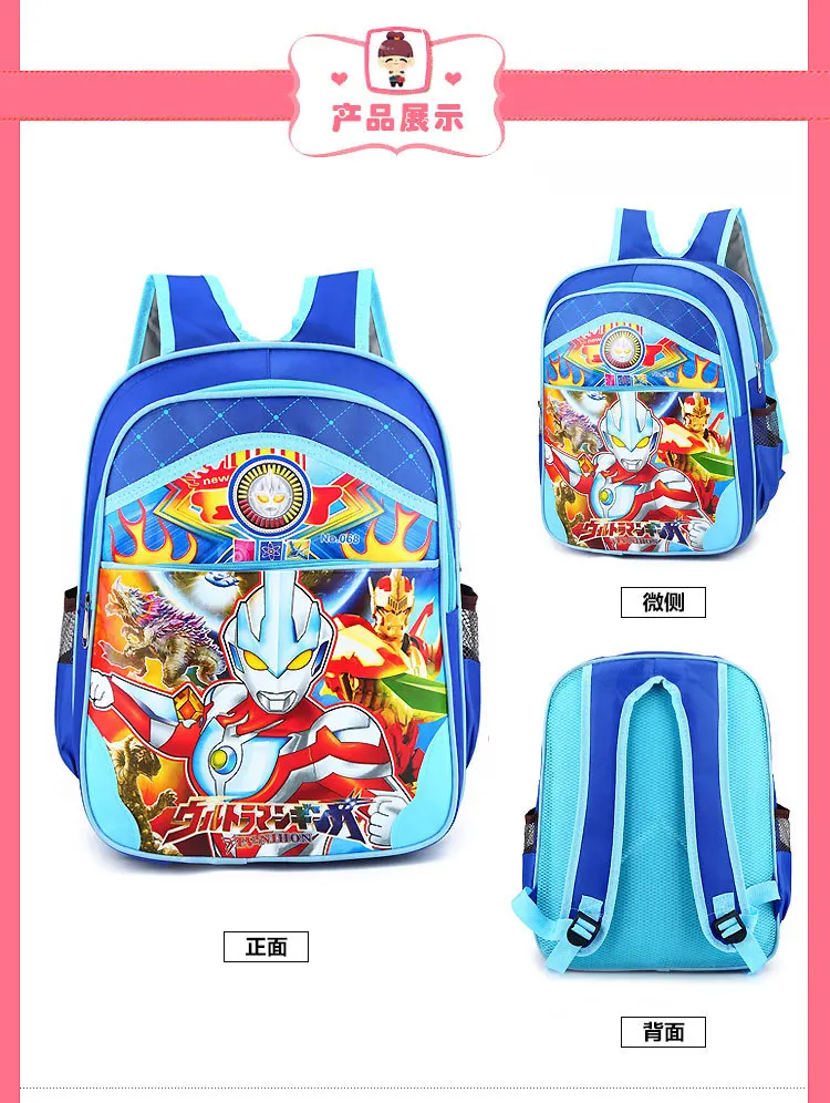 Disney/Новинка, школьный рюкзак для начальной школы, устойчивая сумка для снижения нагрузки, маленький рюкзак для мальчиков и девочек 1-5 лет