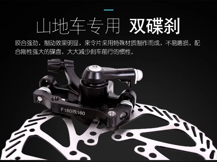 24/26-inch foldable mountain bike 21speed cross country bicycle student bmx Road Racing Speed Bike