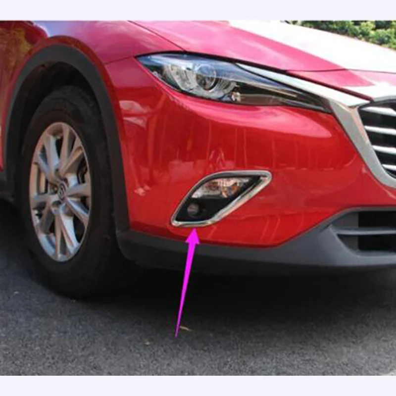 Для Mazda CX-4 Передняя и задняя противотуманная лампа тень рамка CX4 переоборудование задняя противотуманная фара абажур cx-4 задняя противотуманная фара рамка декоративная полоса