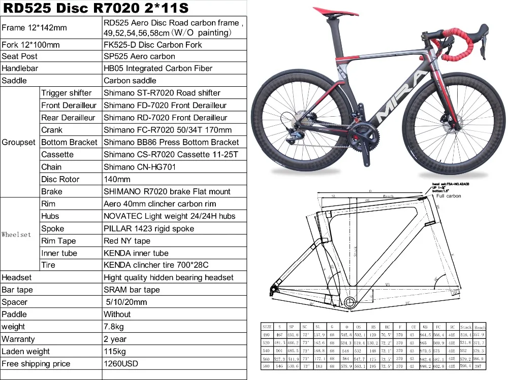 RD525 Aero Disc Road carbon frame road bike complete R8050 Di2  2*11S 49,52,54,56,58cm OEM products carbon frame full bicycle