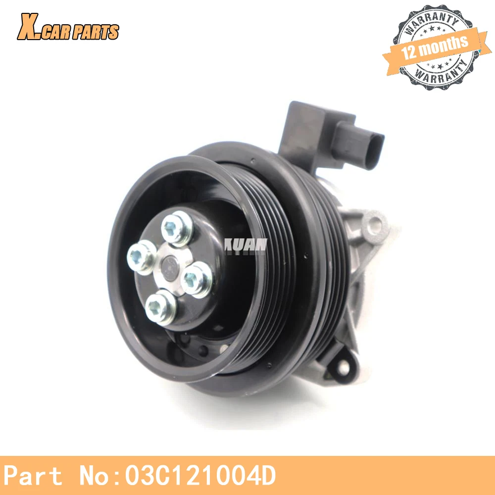 Водяной насос 03C121004D для Volkswagen Beetle Passat Polo Touran Tiguan Scirocco Golf V CC Audi A1 Skoda Fabia Seat Abiaz |