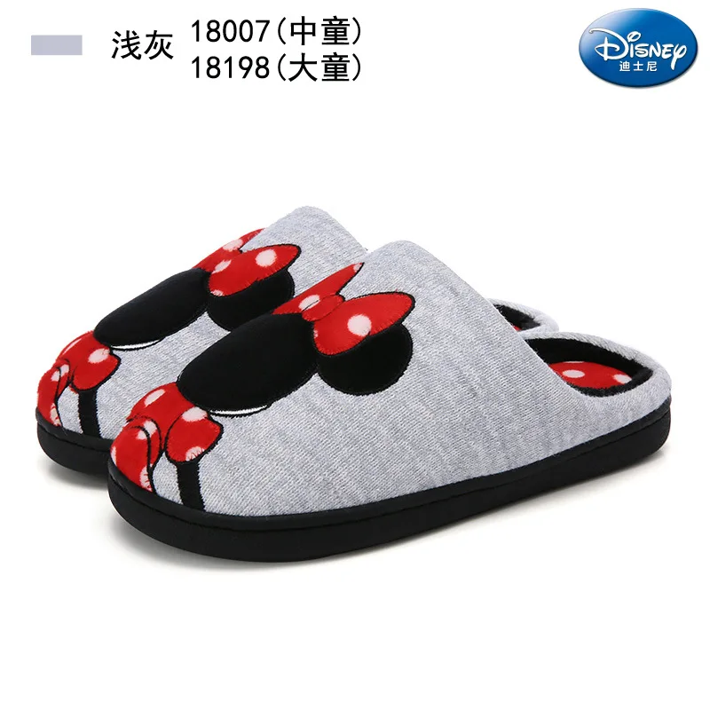 4 Disney/Детские хлопковые тапочки новые зимние домашние теплые Нескользящие хлопковые тапочки для мальчиков полосатые туфли с Микки из мультфильма для родителей и детей - Цвет: 4