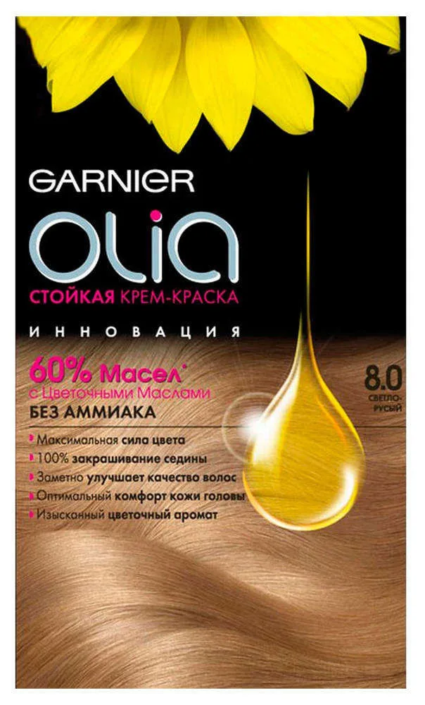 Крем-краска для волос «Olia» без аммиака Garnier, 8.0 Светло-русый