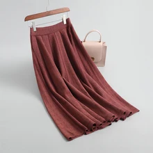 Осенняя и зимняя женская юбка повседневная однотонная плиссированная трикотажная юбка