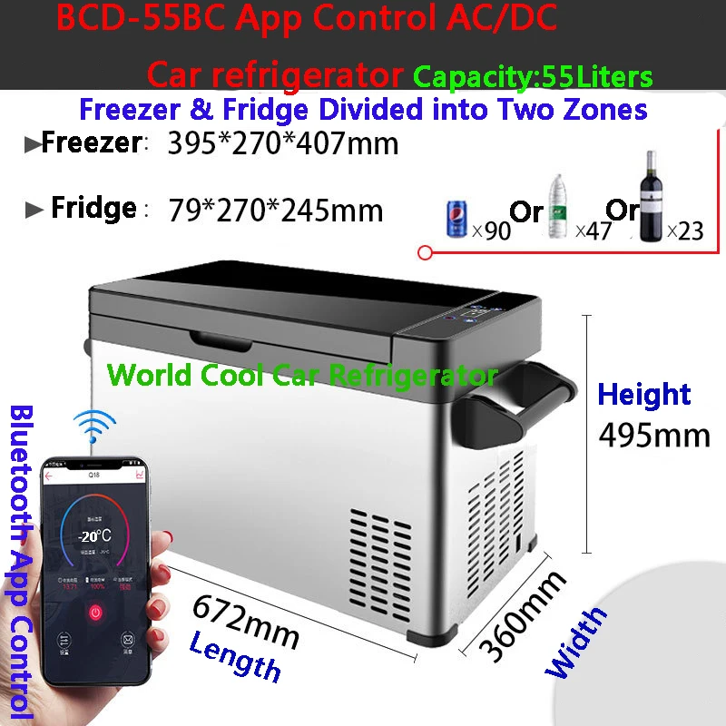 55L CarDeep морозильник кулер коробка для льда AC DC12V24V Портативный кемпинг стол