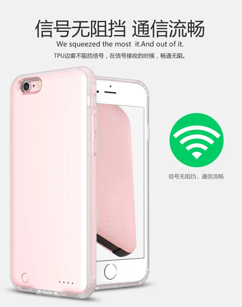 I Phone 6/7/8 plus Новинка Ul trathin Bluetooth Две сим-карты, двойной режим ожидания Adaper длительное время ожидания 7 дней с 1500/2300 мА/ч, Мощность банка, чехлы