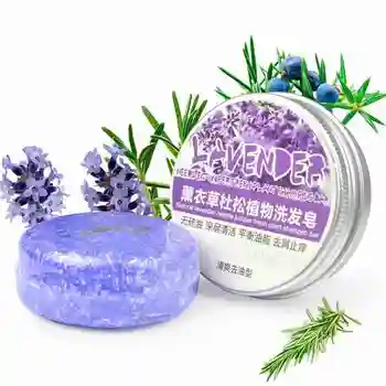 

55g Handmade Hair Shampoo Soap Cold Processed Shampoo Shampoos Hair Bar 100% Hair Care Plant Pure