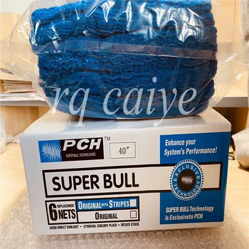 

Free Shipping offset printing super blue cloth supper bull net SM102 CD102 super blue net