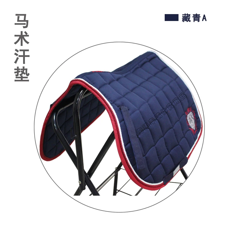 Saddle Cushion Horse Riding Breathable Cushion Horse Racing Cushioning Sweat Integrated Pommel Harness Saddle Pad