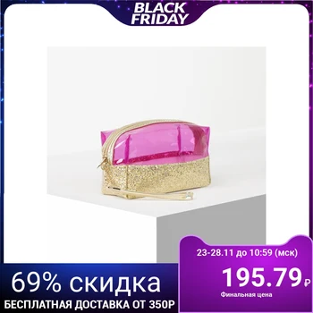 

PVC cosmetic case, zip compartment, with handle, gold / pink