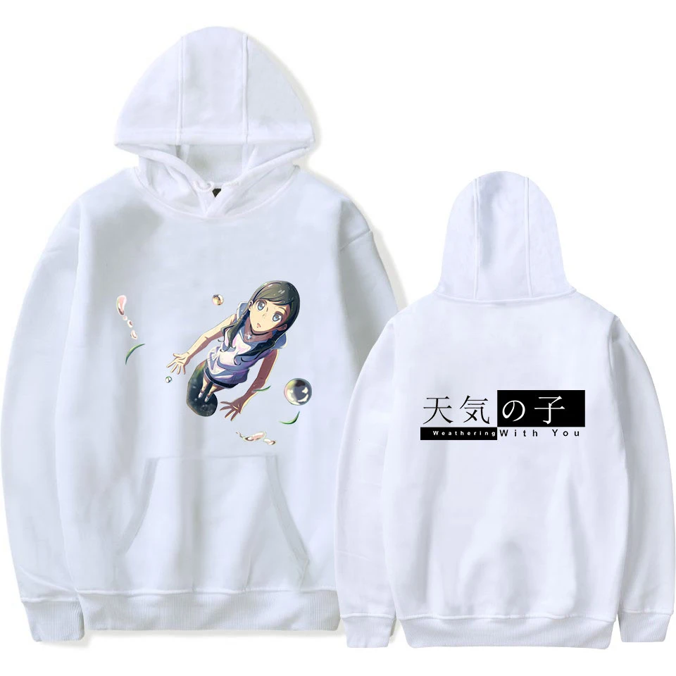 Son of the weather Harajuku Hip Hop Color BlockHoodies Pullover Hooded Sweatshirts Men Casual Fashion Streetwear Hoodies