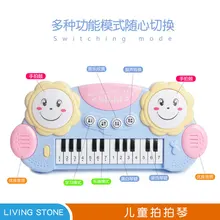 Английский детский музыкальный инструмент, Игрушечная модель пианино, мультяшный обучающий Электронный светильник с клавиатурой, Музыкальный барабан