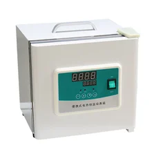 Mini incubateur Portable de laboratoire BXP 6 W, incubateur à contrôle de température haute précision avec Thermostat électrique et affichage numérique, 100