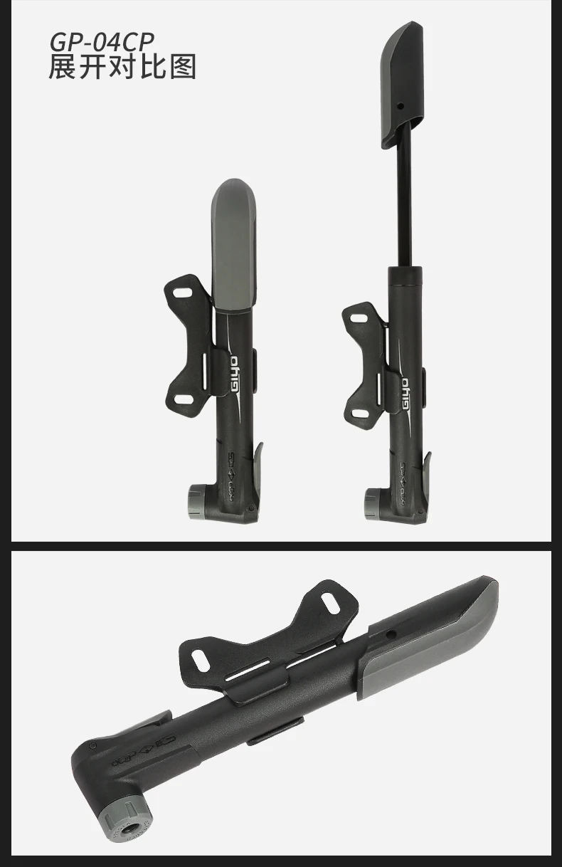 Giyo умная головка 120psi велосипедный насос MTB THandle Schrader Presta ручной насос дорожный насос для накачивания велосипедных шин Велоспорт «умный» клапан мини-насос