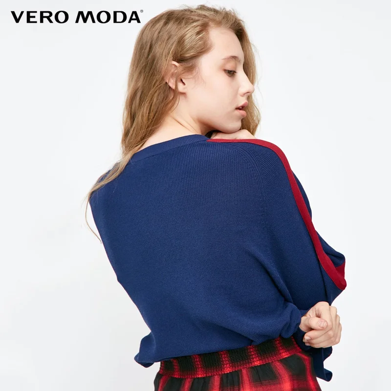 Vero Moda осенне-зимний эластичный вязаный свитер с расклешенными рукавами | 318324516