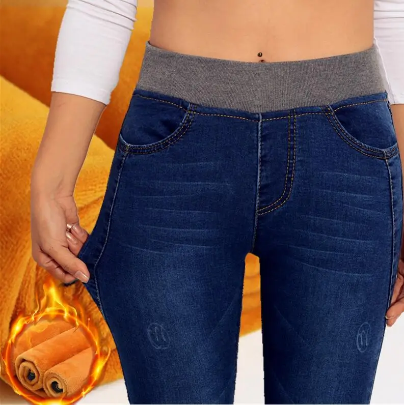 Plus Velvet Jeans Women Casual Pants High Waist Jeans Elastic Waist Pencil Pants Fashion Denim Trousers Winter Warm Plus Size 40 - Цвет: deep blue-thick