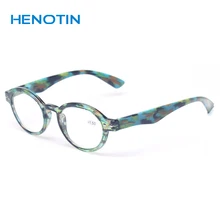 Очки для чтения большое значение качество для мужчин и женщин читателей с цветочным дизайном классический ретро винтажный стиль овальные очки