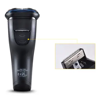 

KM-7350 220V Electric Shaver 3D Floating Blade Shaving Razor Men Beard Trimmer