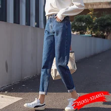 Женские белые джинсы, хлопок, высокая талия, обтягивающие джинсы для женщин, большие размеры, джинсы для мам, черные, весна, новинка, бежевые, синие штаны-шаровары