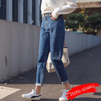 

Woman White Jeans Cotton High Waist Skinny Jeans Woman Plus Size Mom Jeans Black 2020 Spring New Beige Blue Harem Pants