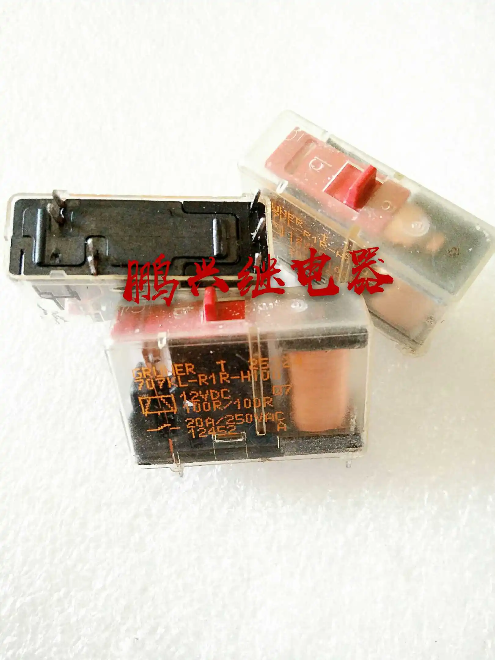 

Free Shipping 10 pcs/lot 707KL-R1R-H100 12VDC with Manual Switch Magnetic Latching Double Coil Electric Relay