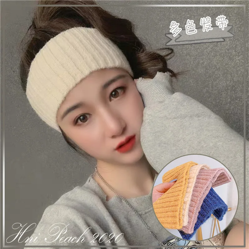 

Fashion New Headband for Women Hiphop Solid Color Simple Wool Fabric Wide Edge Hairband Wash Face Headband Hairband Hairpin