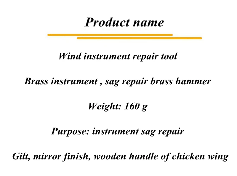 Инструмент для ремонта Духового Инструмента, инструменты для ремонта саксофона, инструменты для ремонта вмятин, латунный молоток, зеркальная обработка поверхности