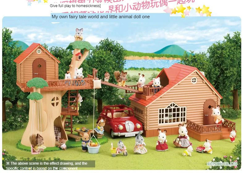 Sylvanian Families Happy Tree Cabin 28828 детские игрушки для девочек