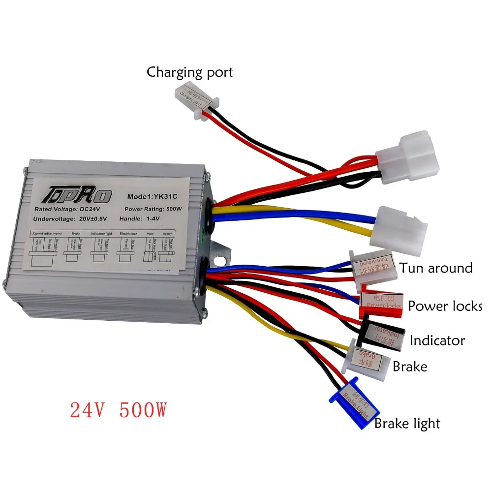 24V 500W Motor Brush Speed Controller for Electric Bike Bicycle Scooter Go Kart (3)