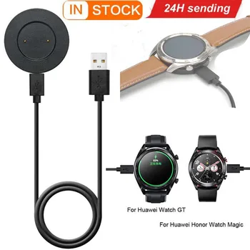 

Smart Watch Charger Charging Dock Charging Cable Magnetic USB interface Cradle charger Portable Wireless USB Cable Charging Dock