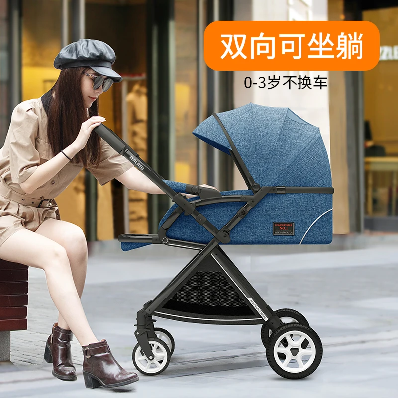Popular Product  Malato baby stroller can sit reclining light portable simple folding high landscape two-way shock-a 