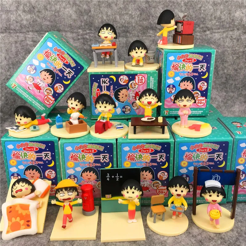 

Japan Cartoon Chibi Maruko Pleasant Day 13-Doll Color Blind Box Packaging Clip Doll Machine Doll