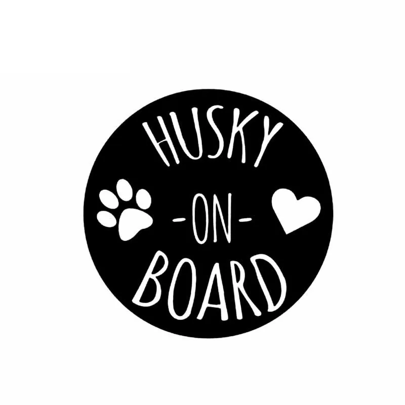 Автомобильные наклейки модные и забавные декоративные Хаски на доске с милым