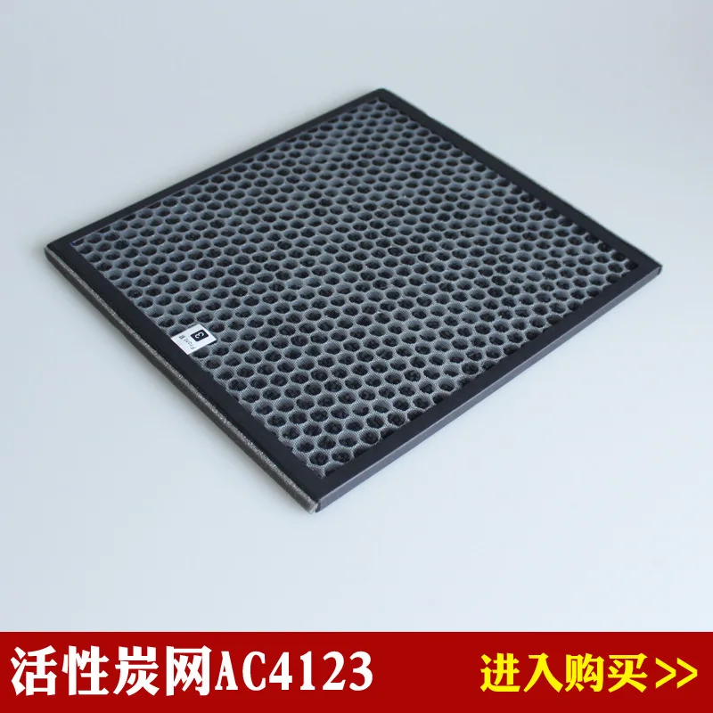 Xi Чэнь Philip очиститель AC4123 AC4002 AC4004 AC4012 угольный фильтр AC4123
