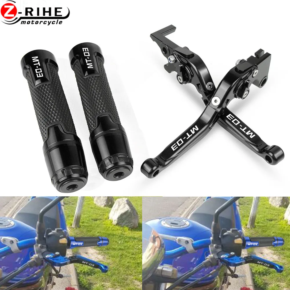 Для YAMAHA MT 03 MT03 2005 2006 Мотоциклетные аксессуары удлиняющие Рычаги сцепления