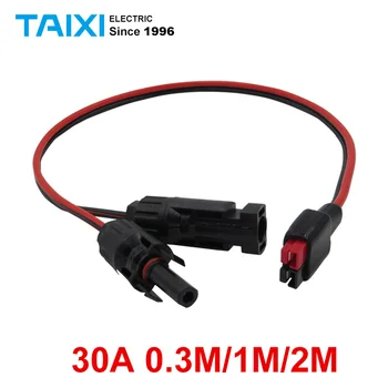 

Anderson 30A 600V 2.5 Square Solar Extended Cable Connection Line and MC Power Forklift Fast Plug