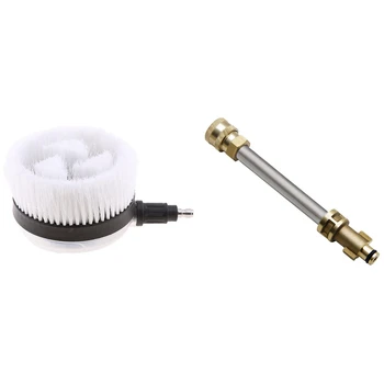 

1 Pcs Hydraulic Levels Car Wash Brush Head Tools & 1 Pcs 6.9 Inch High Pressure Car Washing Washer-Gun Adapter