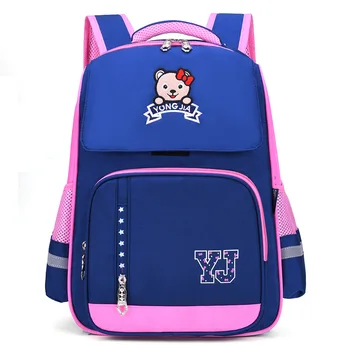 

children School Bags boys girls kids Primary school backpack orthopedic schoolbag backpack kids sac enfant mochila infantil