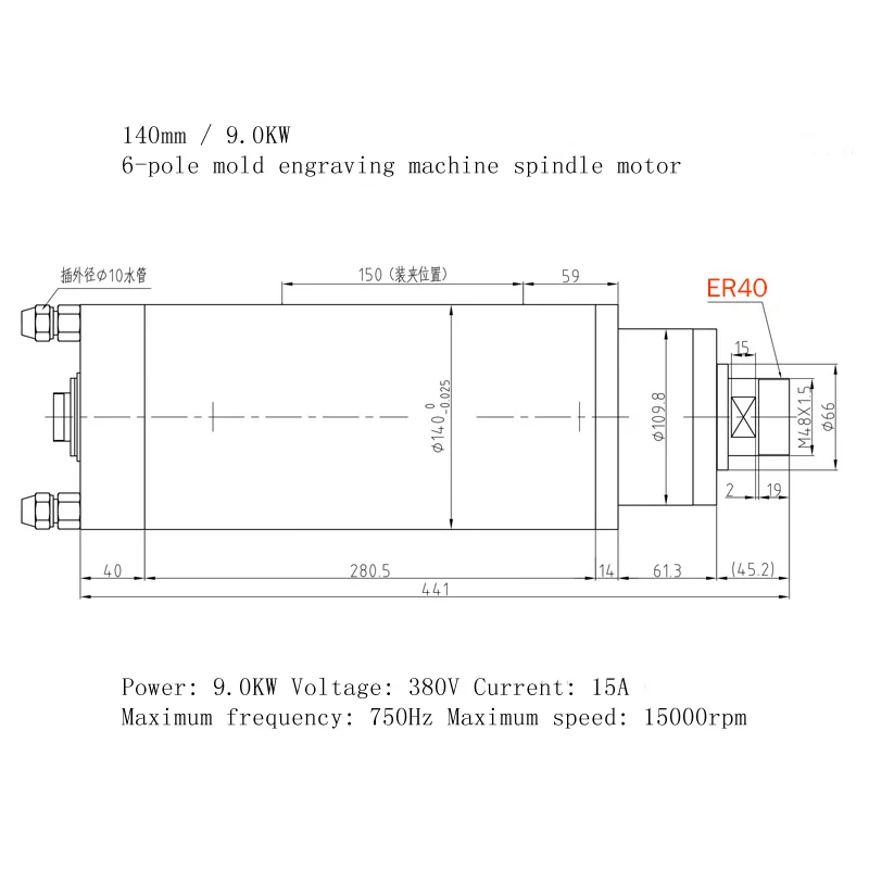 Elite двигатель шпинделя гравировального Станка 140 мм Диаметр 9KW 380V 18A 350~ 750 Гц, 6-полюсный дизельный двигатель с водяным охлаждением шпинделя