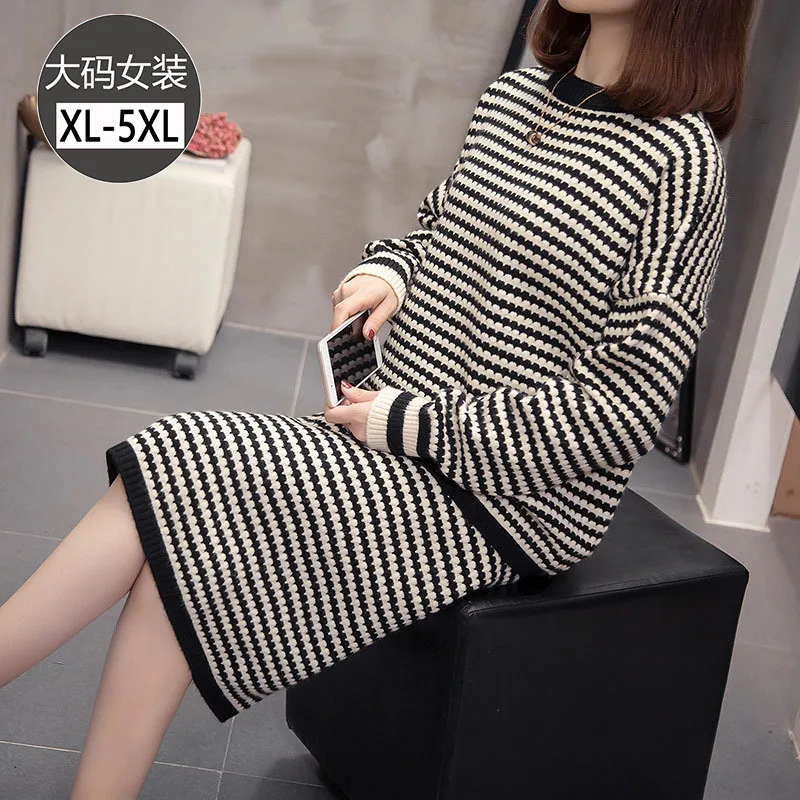 

Large Size Dress Fat Mm Plus-sized Loose-Fit Slimming Fashion Sweater Set Stripes Contrast Color Sweater Two-Piece Set