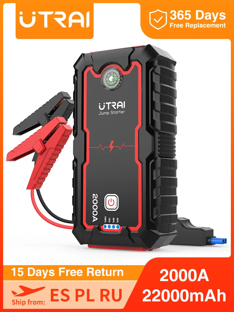 Autowit SuperCap 2 Lite 12В безбатарейный стартер (до 5,0 л газа, 3,5л