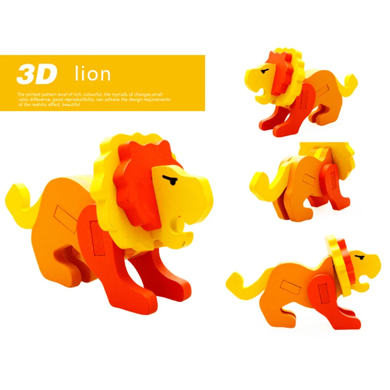 Детские игрушки деревянные головоломки деревянные 3D головоломки для детей Детские Мультяшные животные Развивающие головоломки игрушки