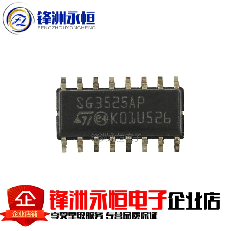 10 шт. SG3525AP SOP16 SG3525A SOP SG3525 16 SMD новый и оригинальный IC|Интегральные схемы| |