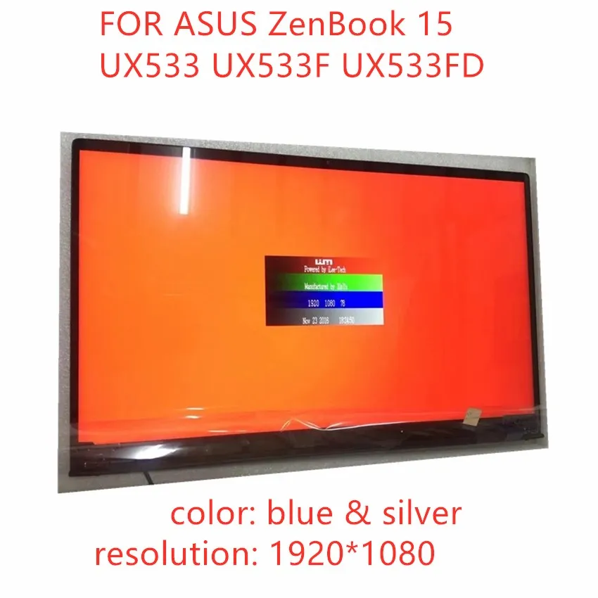 

Сменный Оригинальный дисплей с крышкой для ASUS ZenBook 15 UX533 UX533FD, ЖК-экран в сборе FHD 1920X1080, не подходит для UX533FTC