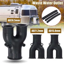 4 шт. шланг для отвода сточных вод для дома НА КОЛЕСАХ КАРАВАН автомобильные аксессуары труба слива воды разъем кухонная труба раковины комплект соединителей для шлангов