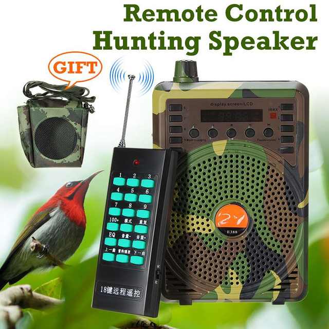 48W 110V240V Hunting Decoy Call Electronic Bird Caller Electric