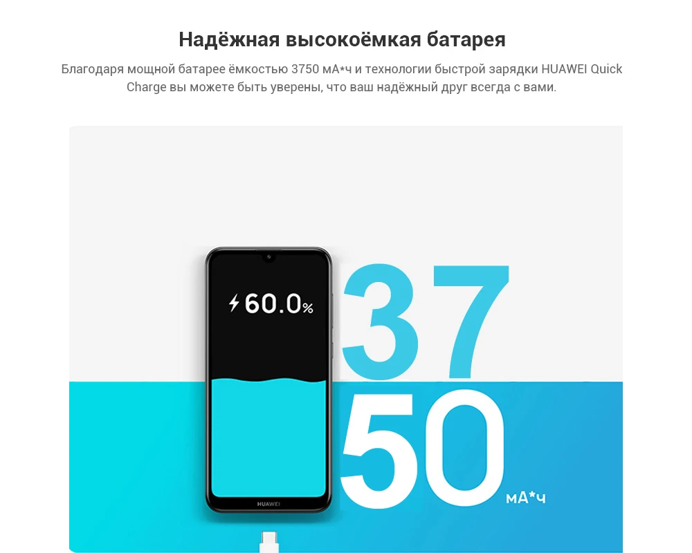 Huawei mate 20 Lite смартфон глобальная версия 4 Гб 64 Гб мобильный телефон 6,3 дюймов 24 МП Двойная камера 4000 мАч Android 8,1 смартфон